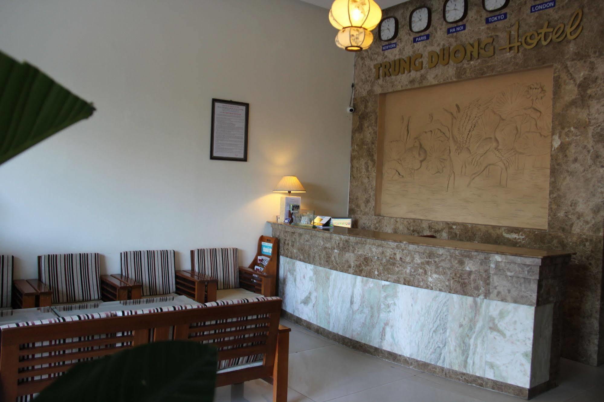 Trung Duong Da Nang Beach Hotel מראה חיצוני תמונה